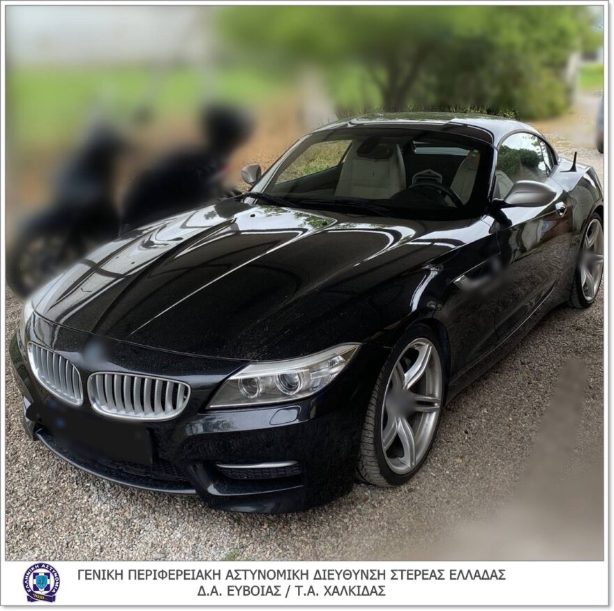 Ναρκωτικά-κεταμίνη: Στα χέρια της ΕΛΑΣ κύκλωμα που «έσπρωχνε» ουσίες στην αγορά