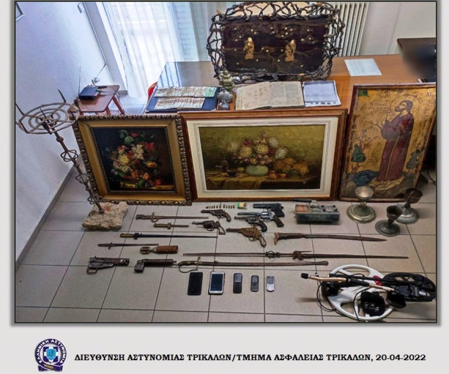 Τρίκαλα: Εξαρθρώθηκε σπείρα αρχαιοκαπήλων με όπλα και ναρκωτικά