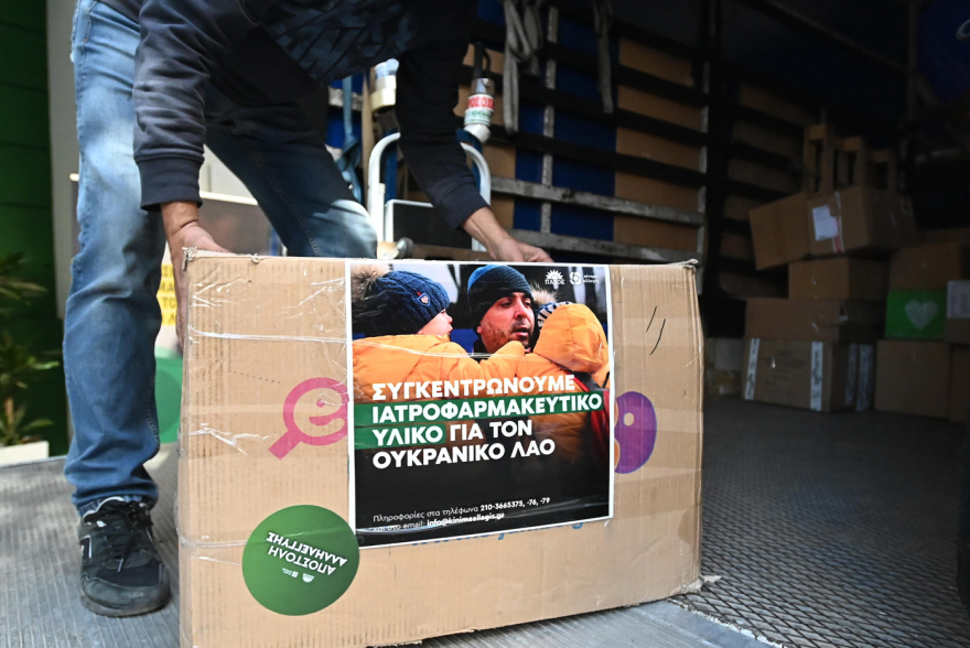 Πόλεμος στην Ουκρανία: Παρέδωσε την ιατροφαρμακευτική βοήθεια ο Ανδρουλάκης