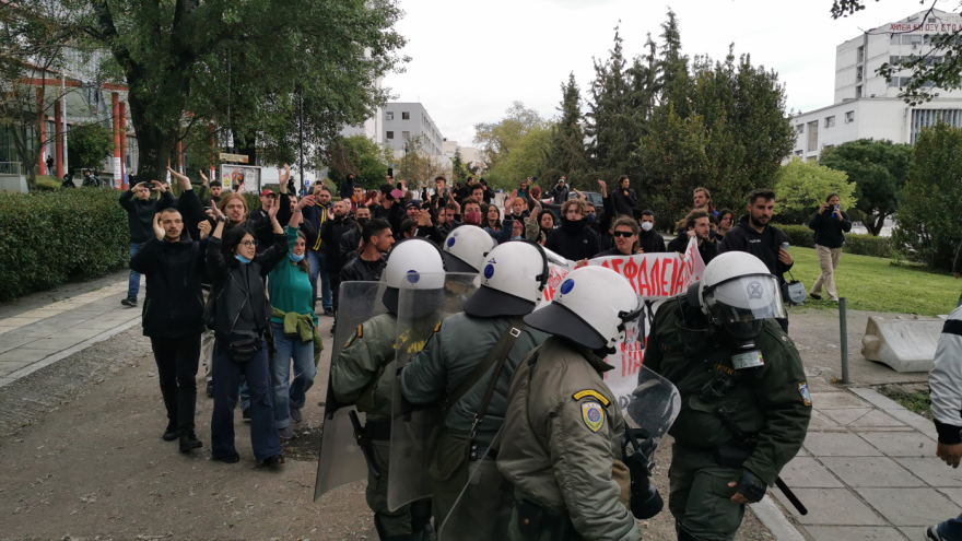 Θεσσαλονίκη: Αποχώρησαν οι αστυνομικές δυνάμεις από το ΑΠΘ