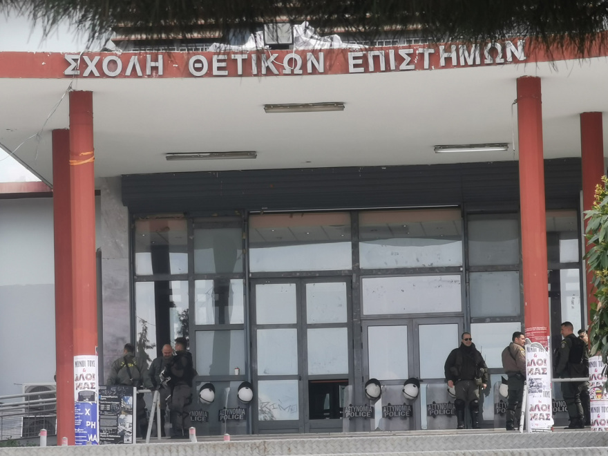 ΑΠΘ: Με αστυνομική παρουσία συνεχίζονται οι εργασίες στο «Στέκι στο Βιολογικό»