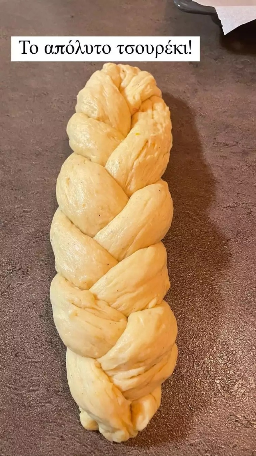 Δέσποινα Βανδή: Έφτιαξε το πιο λαχταριστό τσουρέκι