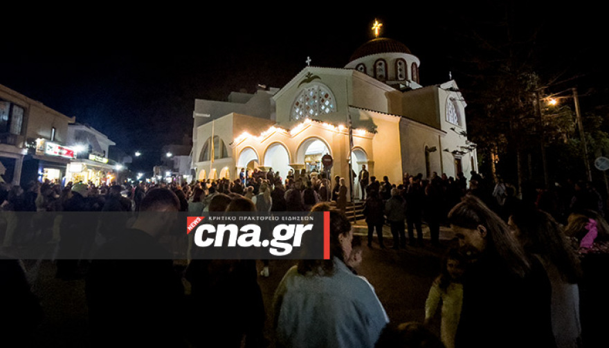 Γεωργιάδης και Παπαθανάσης στην πρώτη γραμμή του Επιταφίου στην Ελούντα