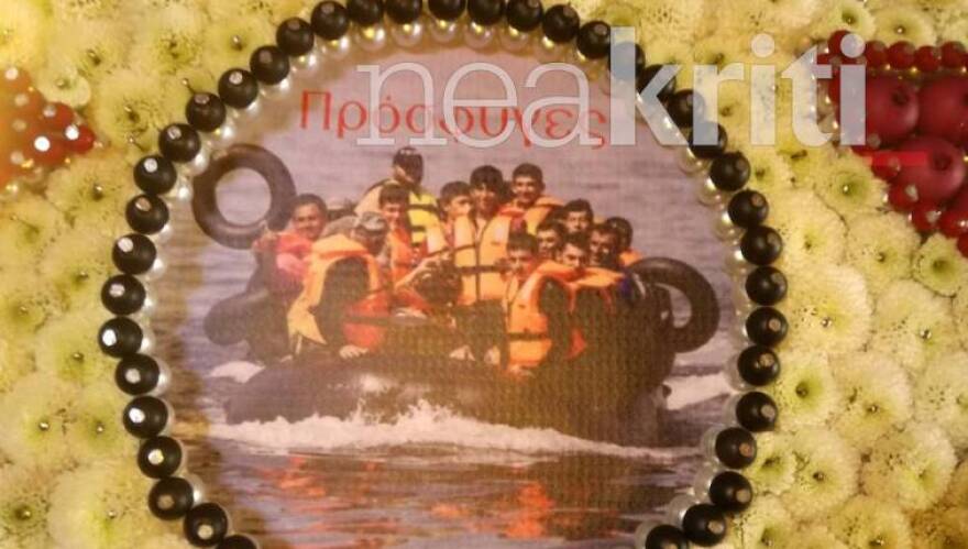 Θάνατος τριών παιδιών στην Πάτρα: Έφτιαξαν Επιτάφιο στην Κρήτη με τη Μαλένα, την Ίριδα και την Τζωρτζίνα