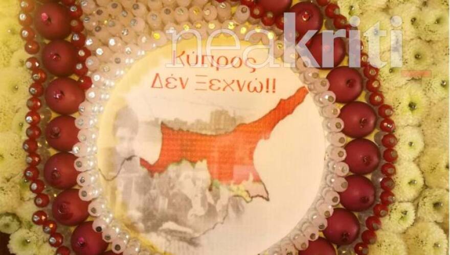 Θάνατος τριών παιδιών στην Πάτρα: Έφτιαξαν Επιτάφιο στην Κρήτη με τη Μαλένα, την Ίριδα και την Τζωρτζίνα