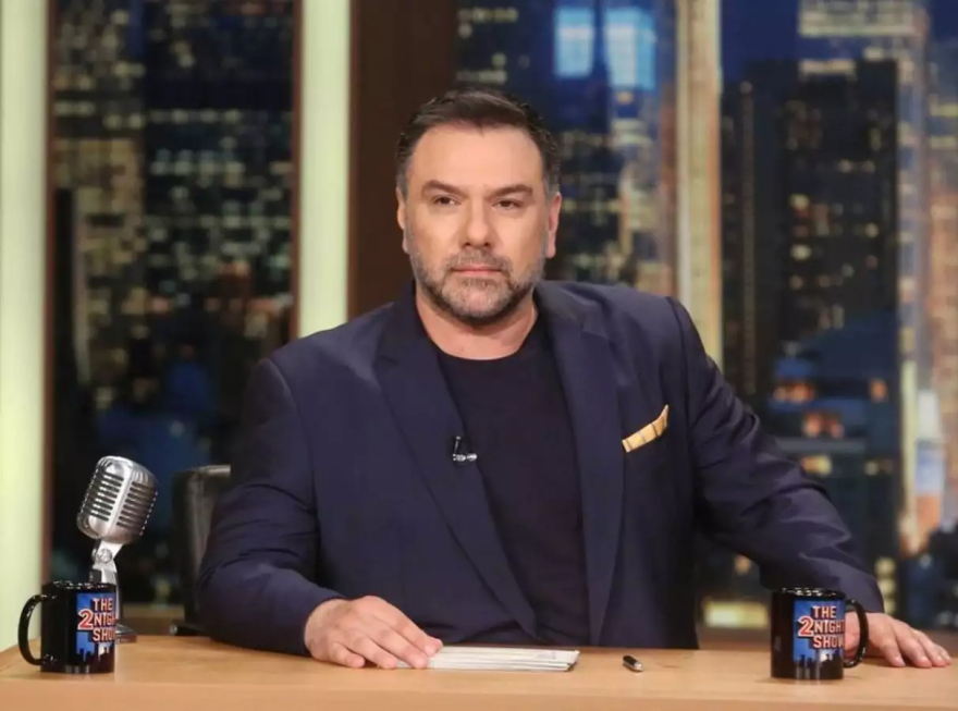 Τα επώνυμα… των επωνύμων και τι σημαίνουν