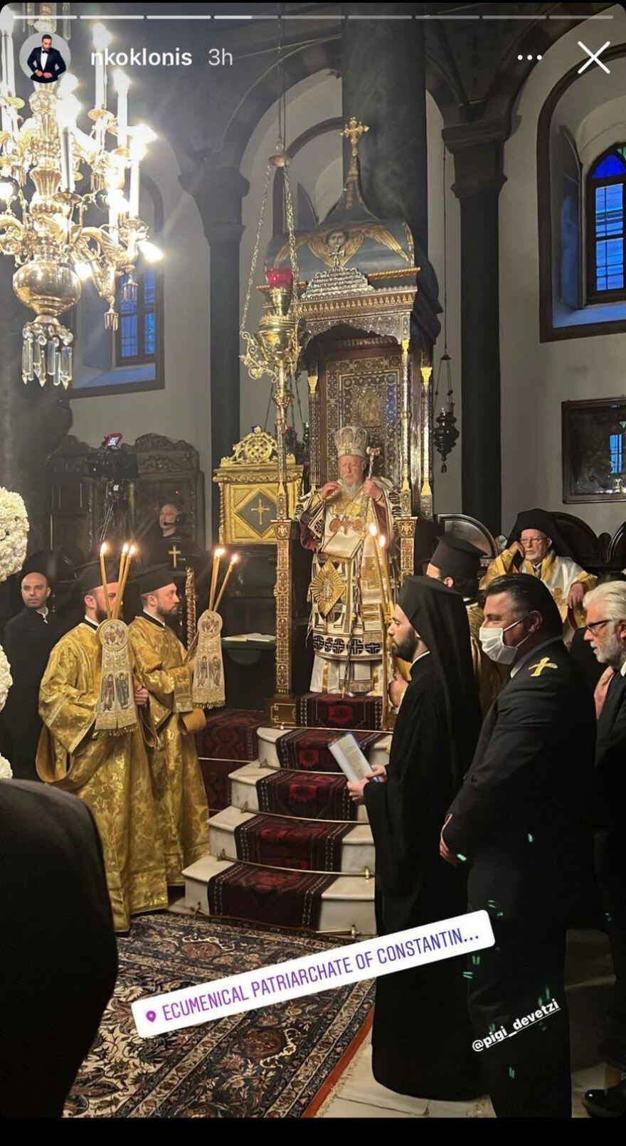 Νίκος Κοκλώνης: Στιγμές κατάνυξης στο Οικουμενικό Πατριαρχείο στο Φανάρι