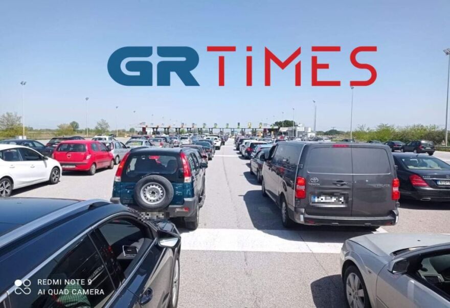 Κίνηση στους δρόμους - Πάσχα 2022: Χαμηλές ταχύτητες στην είσοδο της Θεσσαλονίκης, στα διόδια των Μαλγάρων