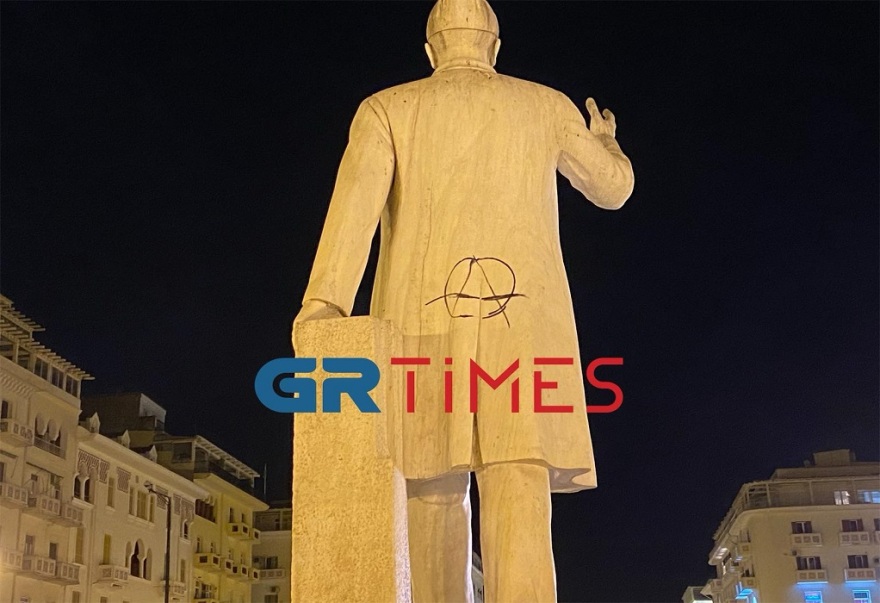 Άγνωστοι βανδάλισαν το άγαλμα του Ελευθέριου Βενιζέλου στη Θεσσαλονίκη