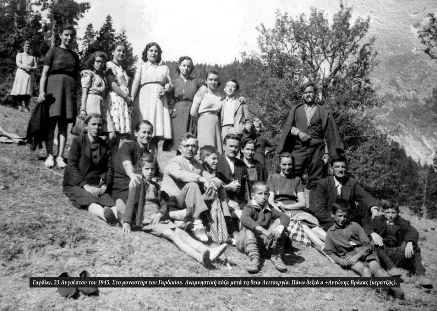 Η προσφορά των Βλάχων (που δεν είναι μειονότητα…) στο ελληνικό έθνος