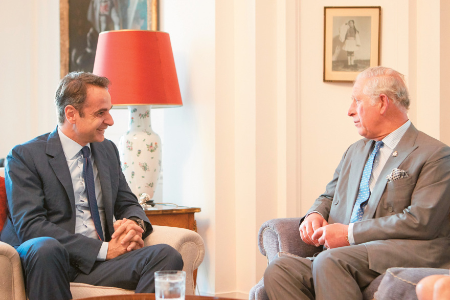 Πώς το Τατόι θα γίνει Dumfries House - Σήμερα η συνάντηση Μητσοτάκη με τον πρίγκιπα Κάρολο