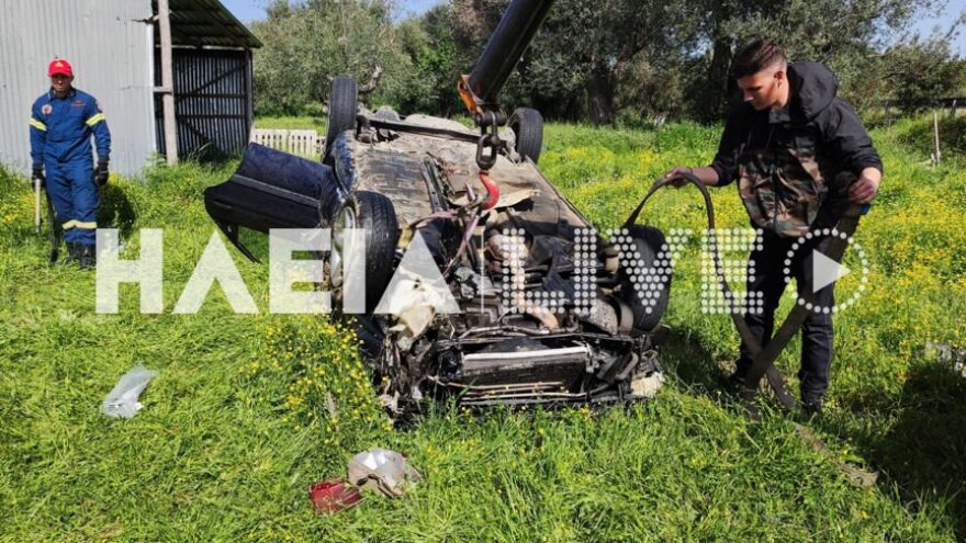 Ηλεία: Πυροσβέστης κλήθηκε για απεγκλωβισμό σε τροχαίο και στο τιμόνι είδε τη... γυναίκα του!