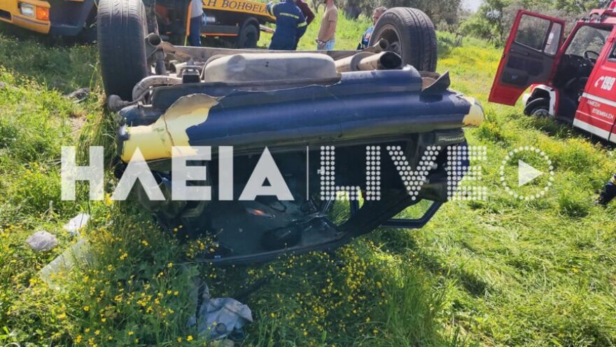 Ηλεία: Πυροσβέστης κλήθηκε για απεγκλωβισμό σε τροχαίο και στο τιμόνι είδε τη... γυναίκα του!