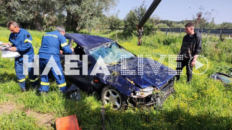 Ηλεία: Πυροσβέστης κλήθηκε για απεγκλωβισμό σε τροχαίο και στο τιμόνι είδε τη... γυναίκα του!