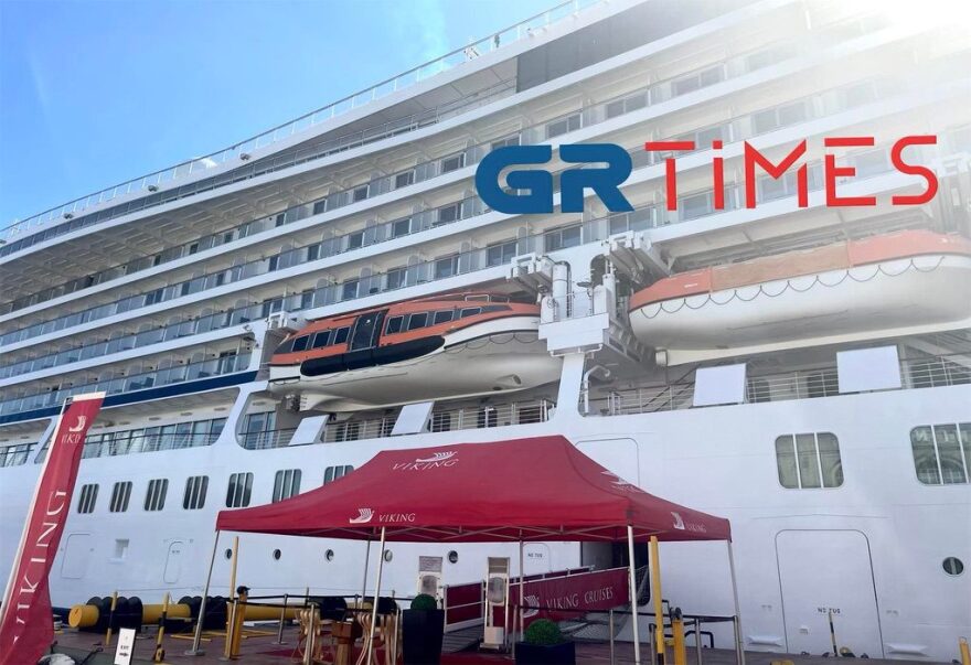 Θεσσαλονίκη: Έφτασε το τρίτο κρουαζιερόπλοιο στο λιμάνι με Αμερικανούς τουρίστες - Δείτε βίντεο