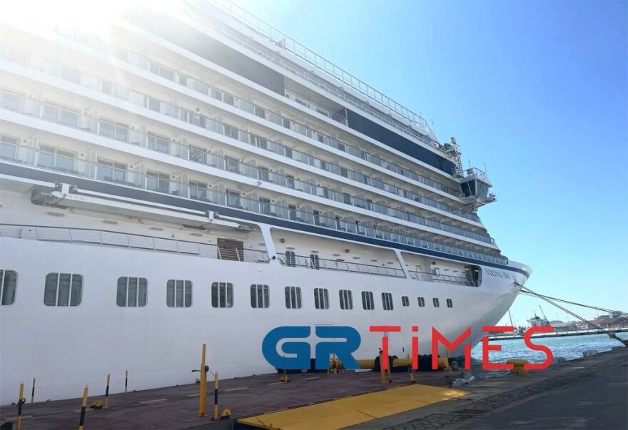 Θεσσαλονίκη: Έφτασε το τρίτο κρουαζιερόπλοιο στο λιμάνι με Αμερικανούς τουρίστες - Δείτε βίντεο