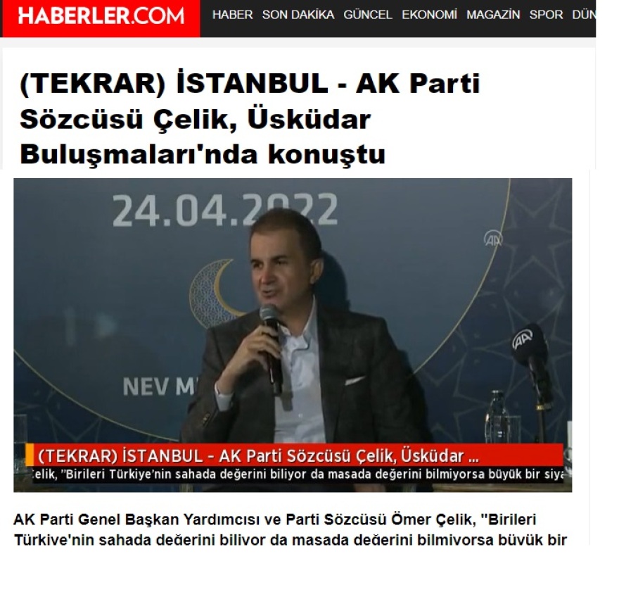 Ελληνοτουρκικά - Τσελίκ: «Η Ελλάδα βυθίζει βάρκες και βασανίζει μετανάστες»