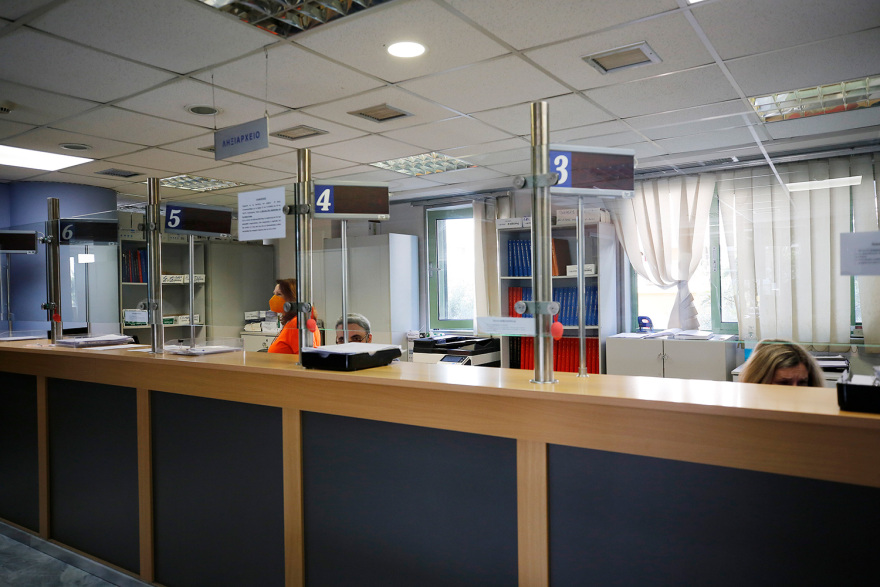 Στο gov.gr οι δήμοι της χώρας - Έκδοση πιστοποιητικών μέσω ψηφιακών θυρίδων