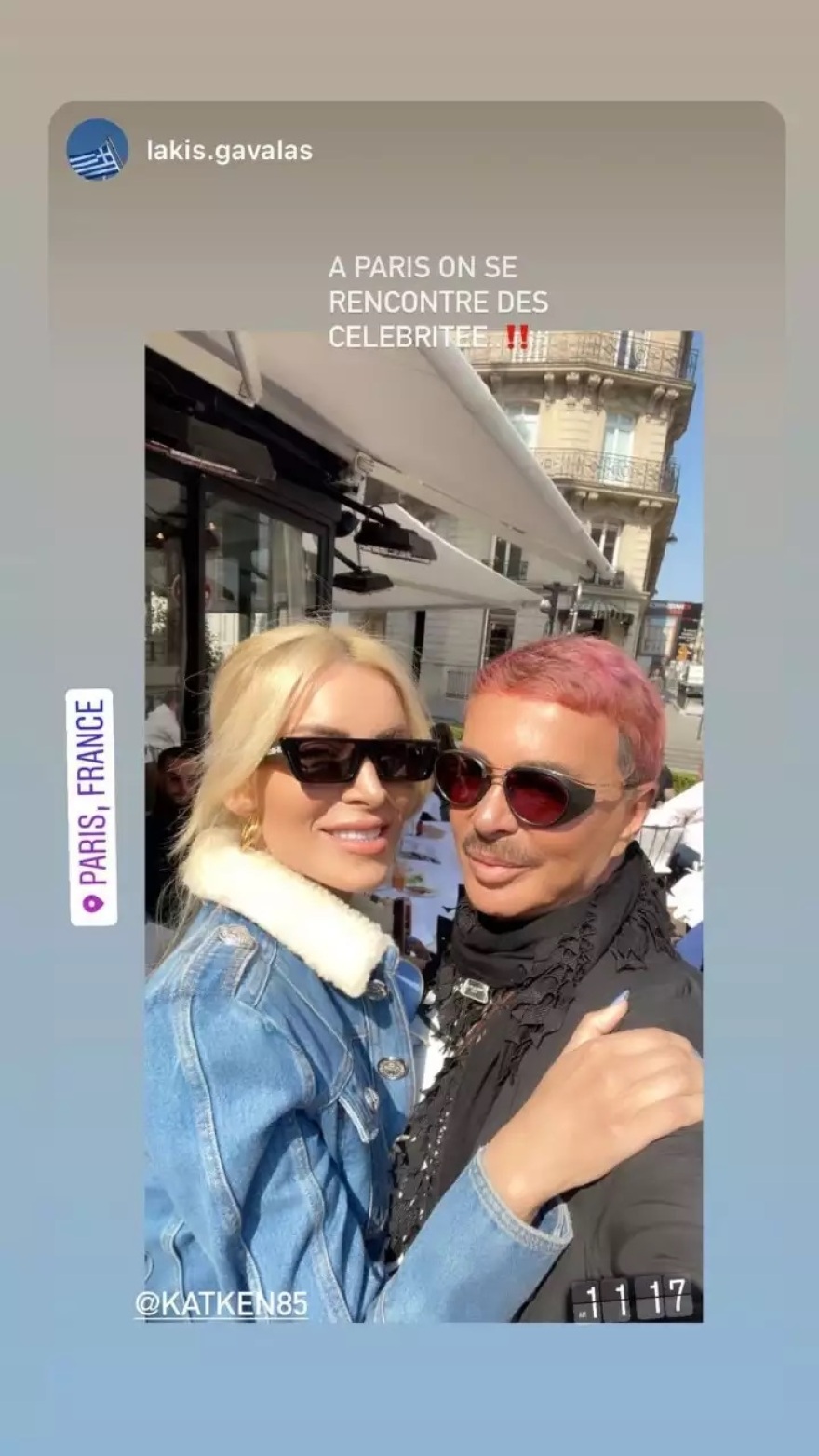 Κατερίνα Καινούργιου: Έγινε 37 και κάνει τον απολογισμό της