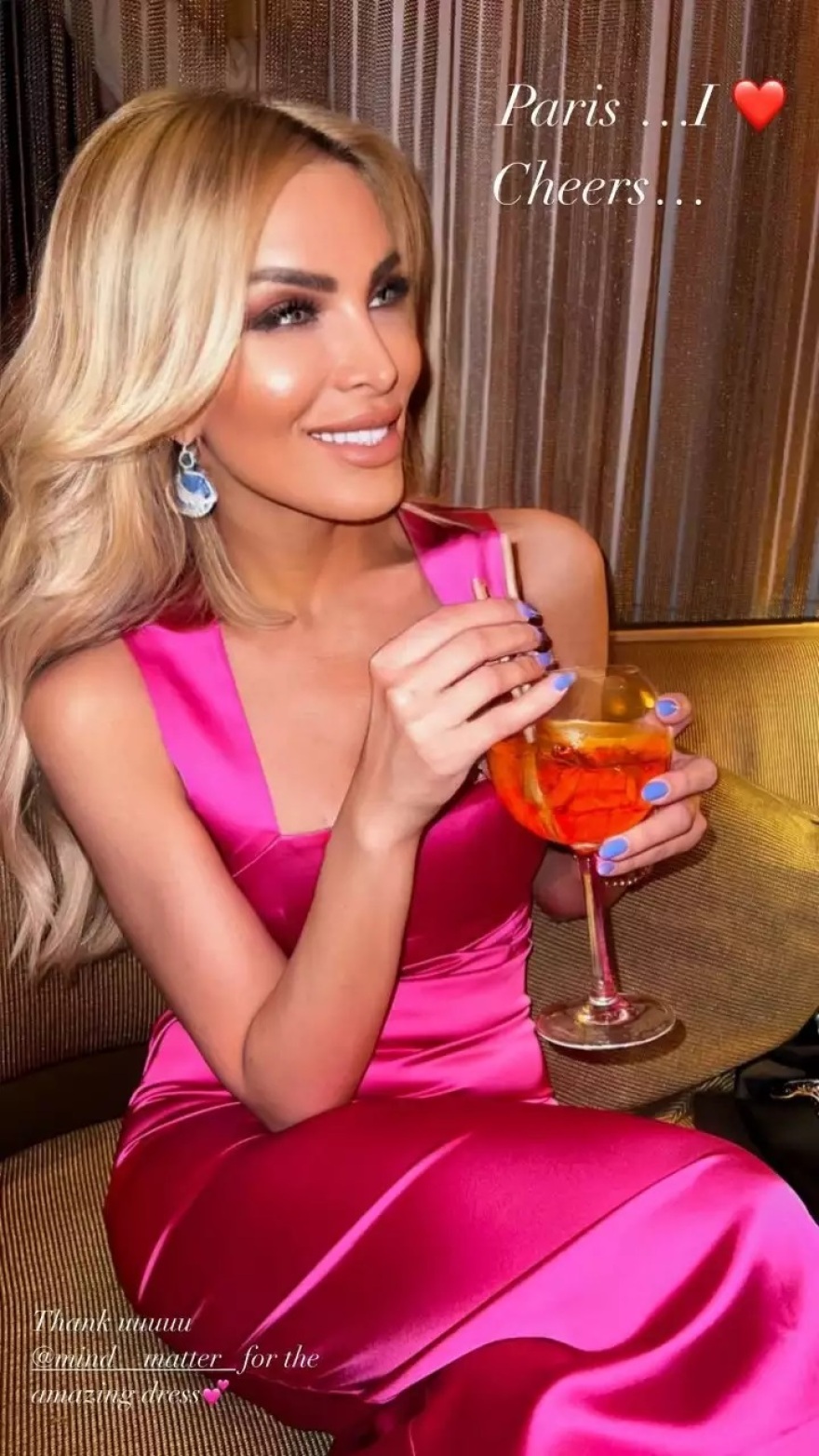 Κατερίνα Καινούργιου: Έγινε 37 και κάνει τον απολογισμό της