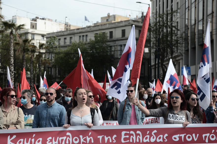 Άνοιξαν οι δρόμοι στο κέντρο της Αθήνας - Ολοκληρώθηκαν οι συγκεντρώσεις των συνδικάτων για την Πρωτομαγιά -  Δείτε φωτογραφίες 