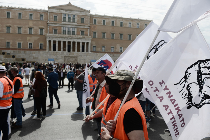 Άνοιξαν οι δρόμοι στο κέντρο της Αθήνας - Ολοκληρώθηκαν οι συγκεντρώσεις των συνδικάτων για την Πρωτομαγιά -  Δείτε φωτογραφίες 