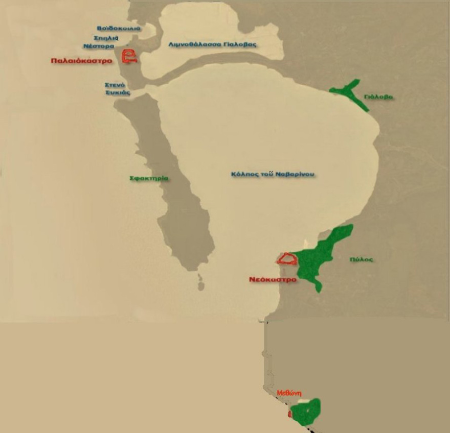 Η ηρωική άμυνα των Ελλήνων και η πτώση της Σφακτηρίας (Απρίλιος 1825)