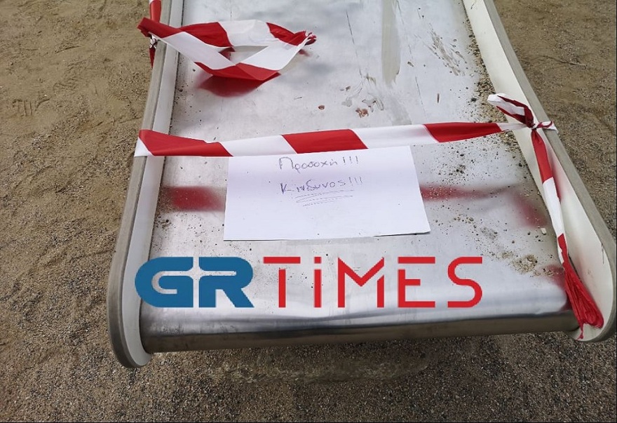 Θεσσαλονίκη: Μήνυση από τη μητέρα της 8χρονης που έχασε το δάχτυλό της σε τσουλήθρα