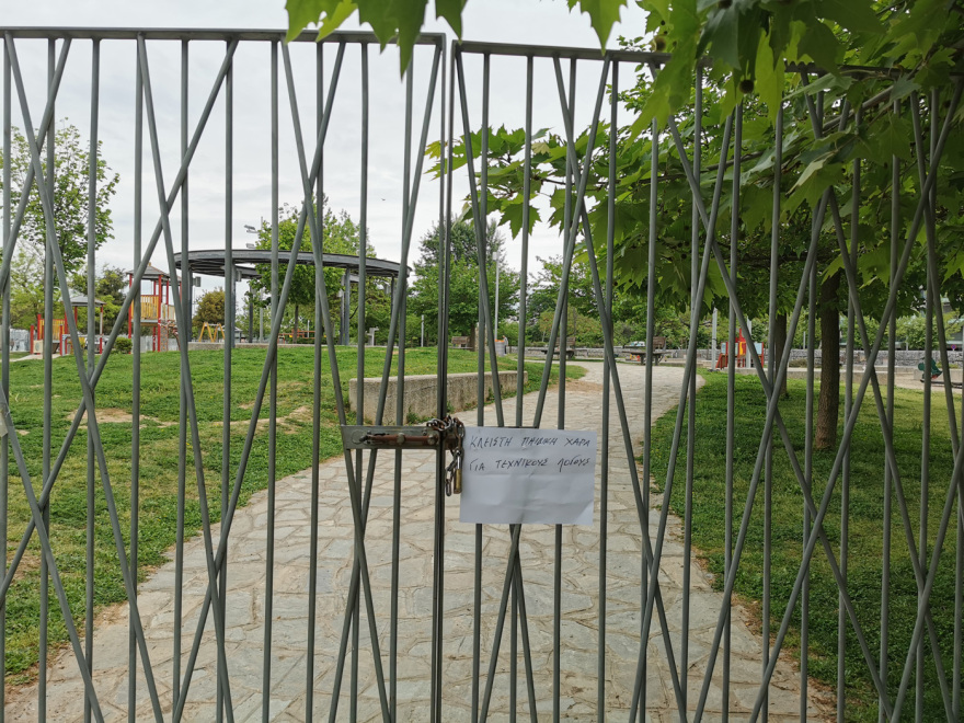 Θεσσαλονίκη: «Η παιδική χαρά έγινε εφιάλτης» λέει η μητέρα της 8χρονης που έχασε το δάχτυλό της σε τσουλήθρα