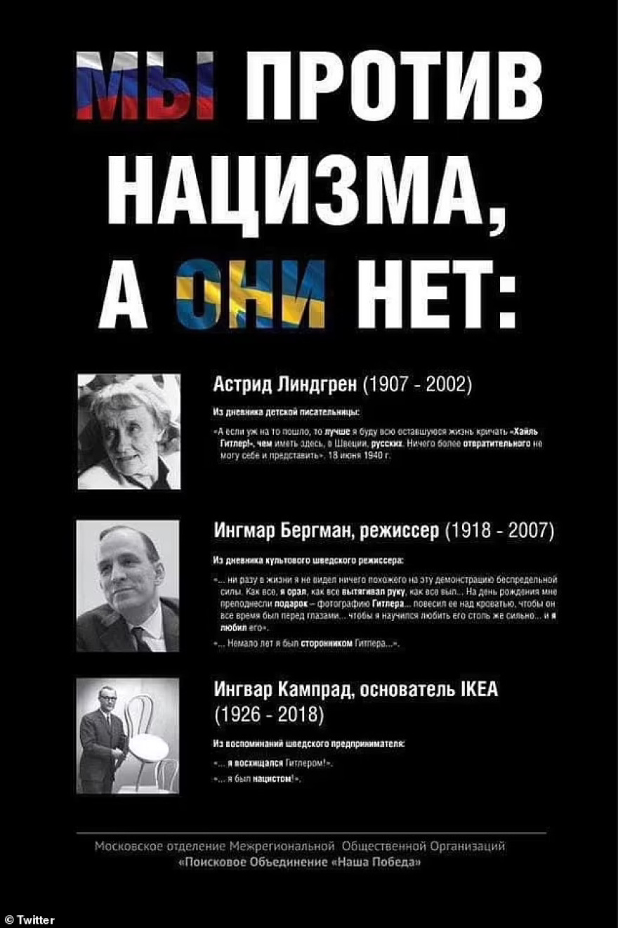 Πόλεμος στην Ουκρανία: Καμπάνια «ναζιστικοποίησης» των Σουηδών από τη Ρωσία