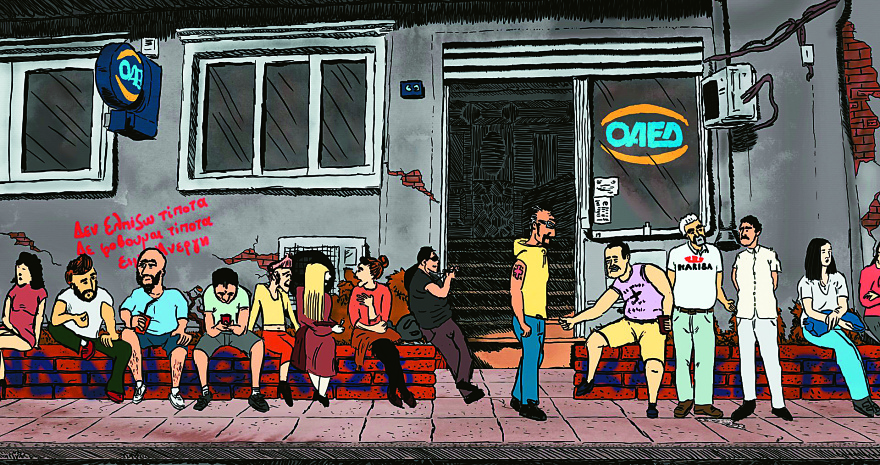 Eλληνικό Φεστιβάλ στο Σαν Φρανσίσκο: Πέντε Ελληνες στην Golden Gate