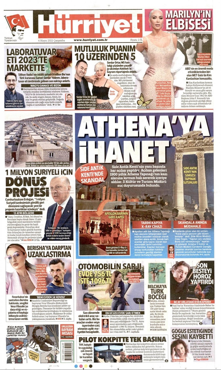 Τουρκία: Άνοιξαν μπαρ δίπλα στον Ναό της Αθηνάς στην Αττάλεια