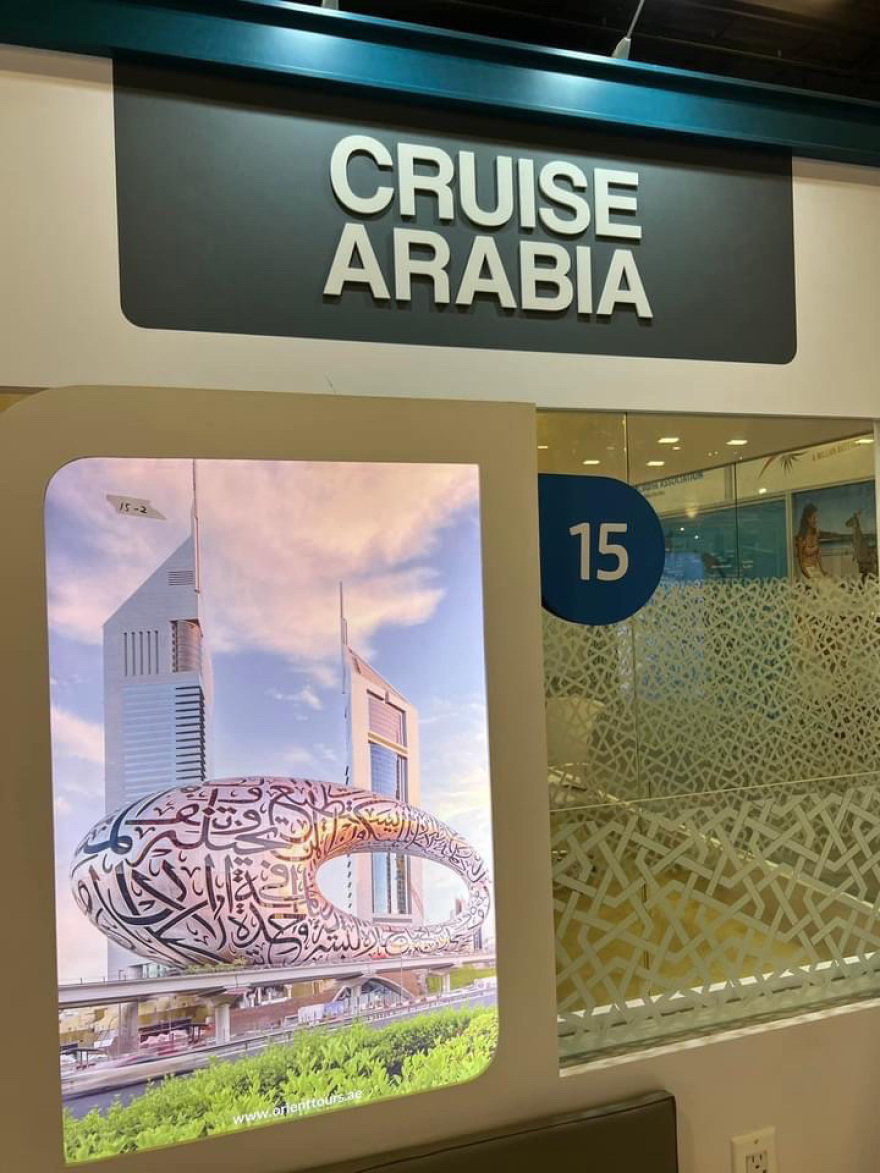 Δυναμική προβολή της Μυκόνου στην Αμερικανική Αγορά