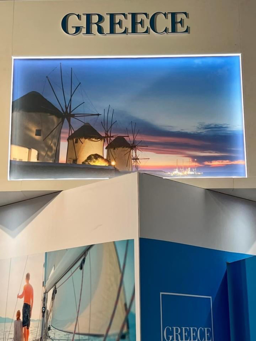 Δυναμική προβολή της Μυκόνου στην Αμερικανική Αγορά