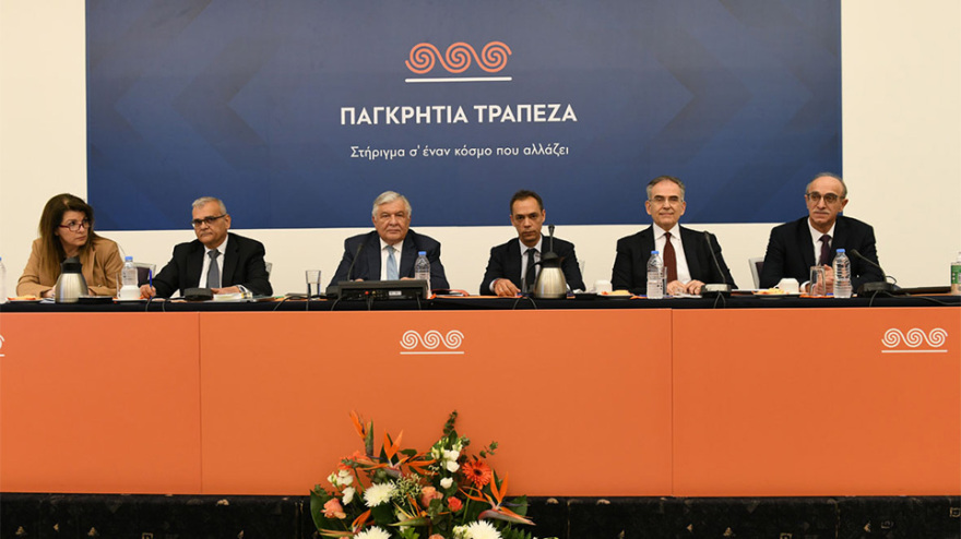 Εγκρίθηκε η Aύξηση Mετοχικού Κεφαλαίου της Παγκρήτιας Τράπεζας