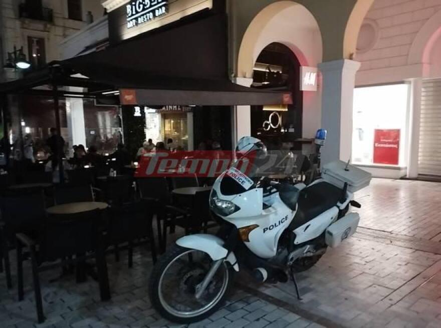 Πάτρα: Πυροβολισμοί σε καφετέρια - Ένας τραυματίας