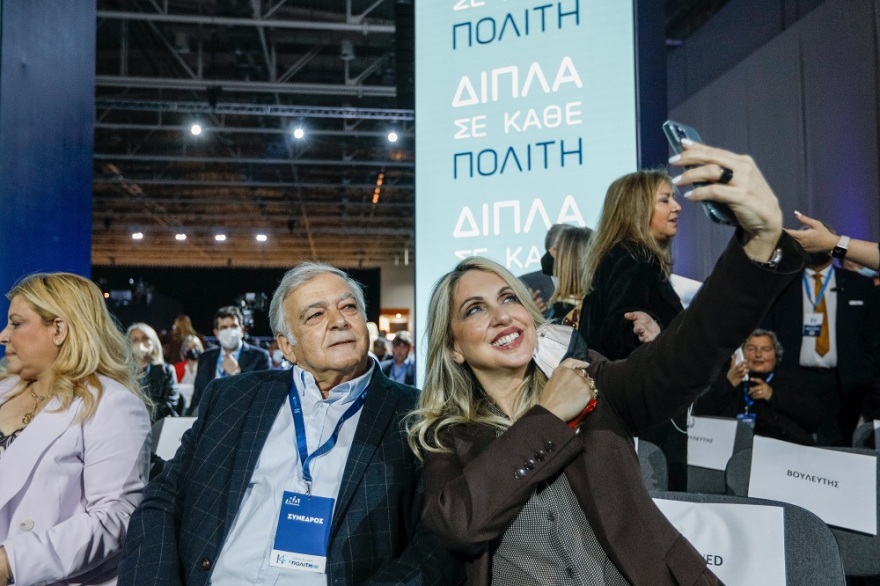 Ξεκίνησε το 14ο Συνέδριο της Νέας Δημοκρατίας με σύνθημα «Δίπλα σε κάθε πολίτη»