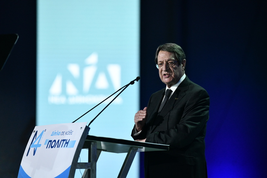 Ξεκίνησε το 14ο Συνέδριο της Νέας Δημοκρατίας με σύνθημα «Δίπλα σε κάθε πολίτη»