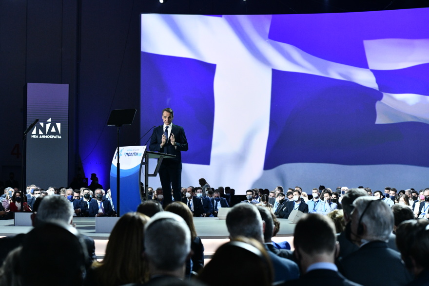 Μητσοτάκης στο 14ο Συνέδριο της ΝΔ: Αναγκαιότητα η αυτοδύναμη κυβέρνηση - Η μεσαία τάξη δεν θα πληρώσει την ενεργειακή κρίση