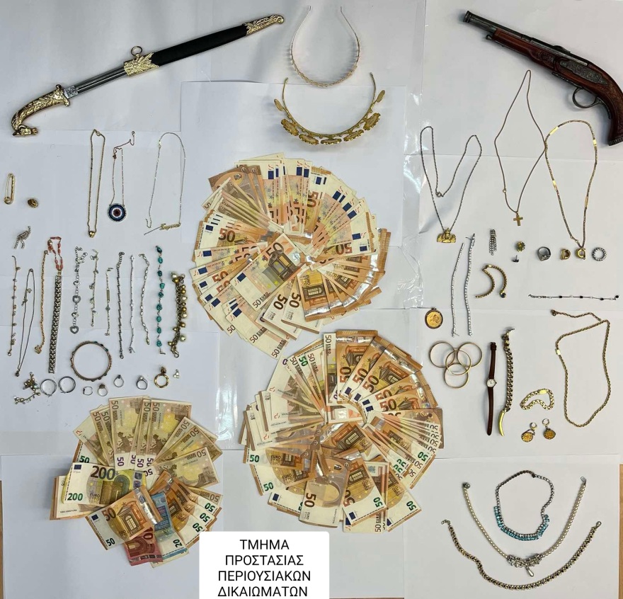 Αττική: Μέλη σπείρας προσποιούνταν τους τεχνικούς ενέργειας και «άδειαζαν» σπίτια ηλικιωμένων