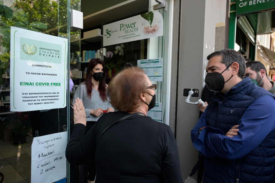 Τσίπρας: Τον Ιούνιο θα αποκαλυφθεί στους λογαριασμούς των πολιτών η απάτη των 600 ευρώ
