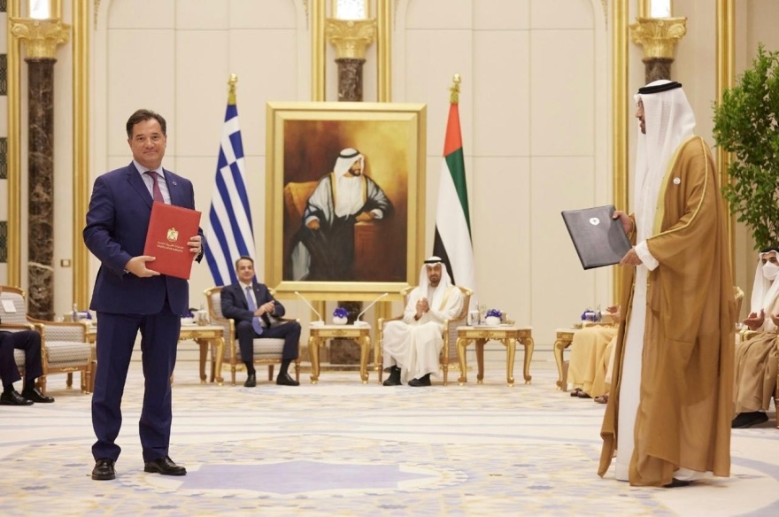 Ελλάδα - ΗΑΕ: Υπεγράφη η στρατηγική συμφωνία για επενδύσεις €4 δισ. στην ελληνική οικονομία