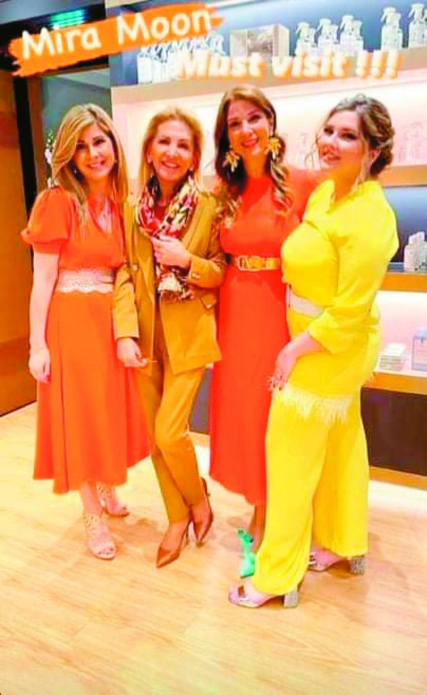 Μαρίζα Κουτσολιούτσου: Ενώ η δίκη συνεχίζεται, άνοιξε... Folli Follie στο Κολωνάκι