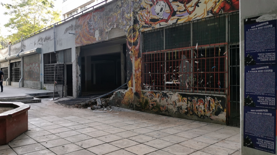 ΑΠΘ: Παρουσία της αστυνομίας ξεκίνησαν οι εργασίες απομάκρυνσης των μπαζών μετά τις τεράστιες καταστροφές