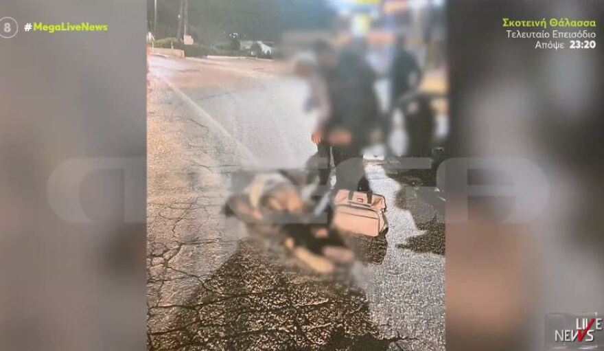 Έγκλημα στη Μονεμβασιά: Σκληρές εικόνες από το σημείο της τραγωδίας