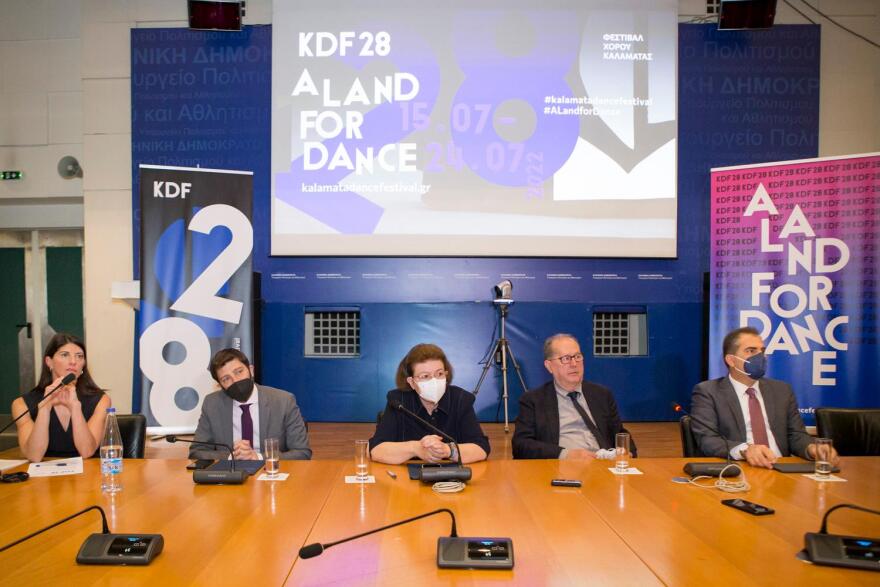 Διεθνές Φεστιβάλ Χορού Καλαμάτας: Έρχεται τον Ιούλιο με πλήθος καλλιτεχνών και σημαντικές παραγωγές