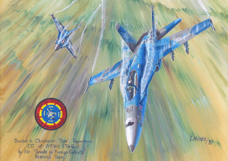 Christopher Papaioanu: Ο πραγματικός πιλότος «Top Gun» είναι Έλληνας