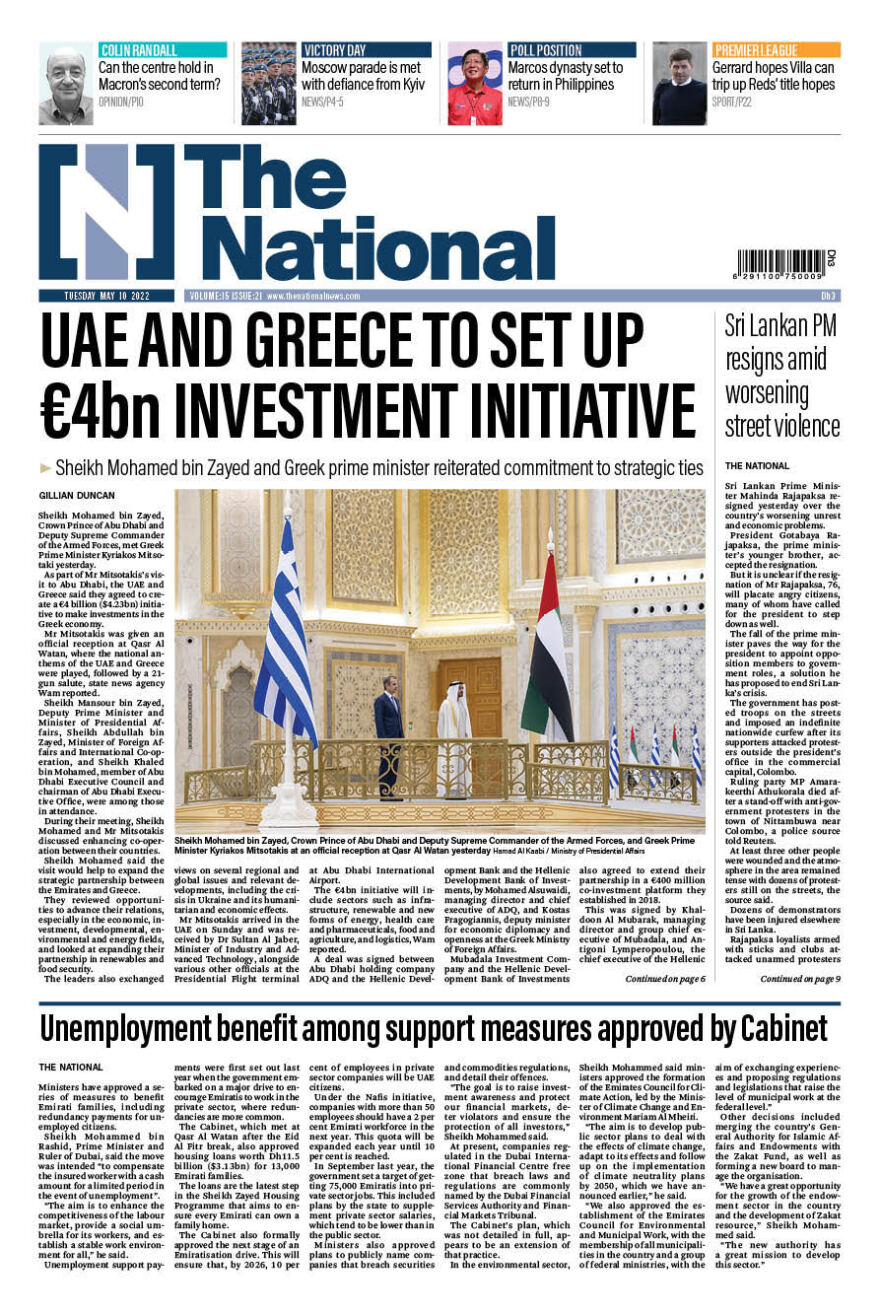 Μητσοτάκης: Πρωτοσέλιδο στα Ηνωμένα Αραβικά Εμιράτα η επίσκεψή του στο Άμπου Ντάμπι