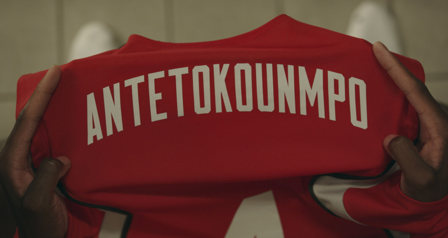 Αντετοκούνμπο: Η δεύτερη επένδυση της οικογένειας στην Ελλάδα με κατάστημα στο «Ελ. Βενιζέλος»