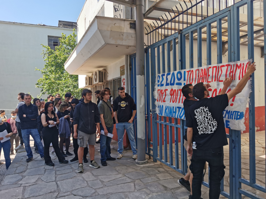 Ο πρύτανης του ΑΠΘ στον Δανίκα:  Είμαστε σε πόλεμο με την τρομοκρατία της κουκούλας